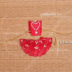 Vastra Laddu Gopal Idol Small Size Skirt Red Dress for 1.5 inches