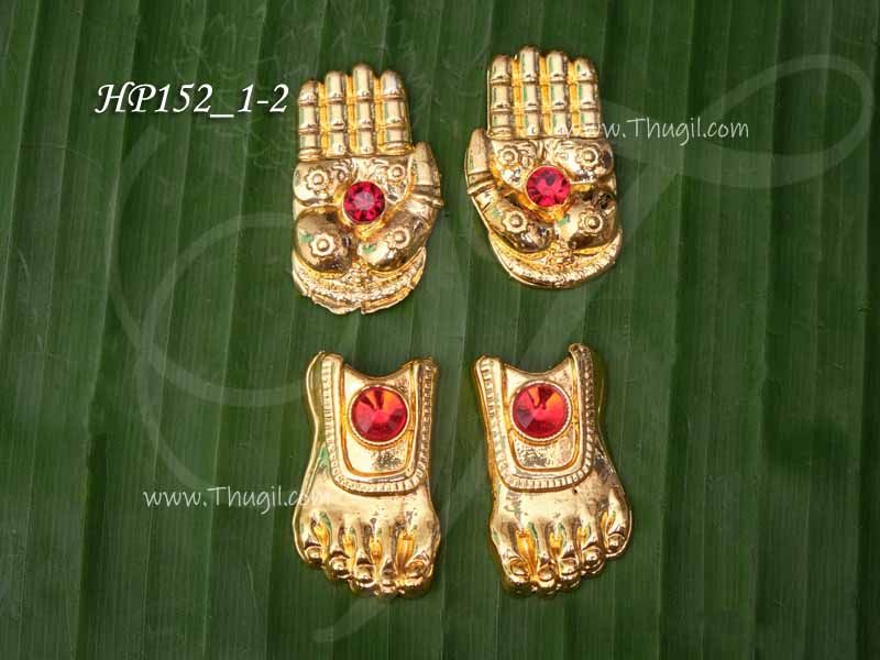 Hastham Patham Small Size Deity Idol Palm Feet Decorations Gold Colour 1.2 Inches