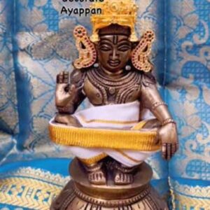 Dhothi Stole White Gold Border Vastra Angavastram Vesti Thundu Iyappan