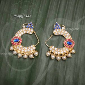 Nose Ring White With Blue Nath for Amman Durga Ma 2 inches