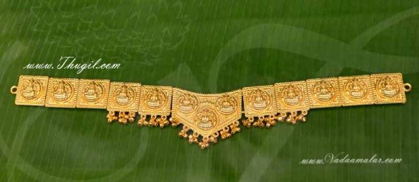 Waist Belt Indian Gold Lakshmi Odiyanam Small Size 18 inches