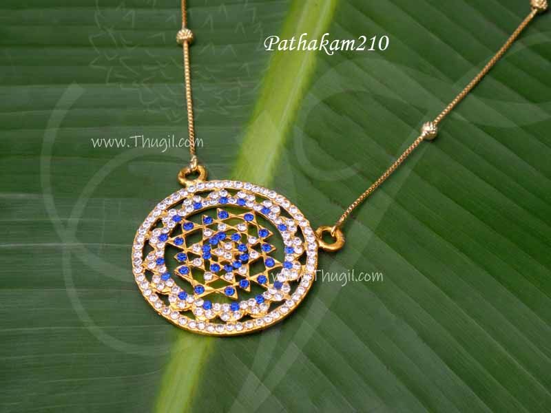 Shree Chakaram Pathakam with Long Chain ShriChakra 12 inches