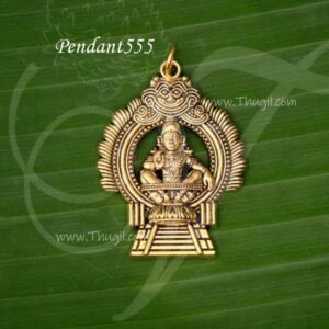 Pendant Lord Iyappan Design Small Size Anti Tranish Dollar 1.5 inches X 2