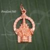 Iyyapan Dollar Good Quality Copper Finish Pendant 1 inches x 2 pieces