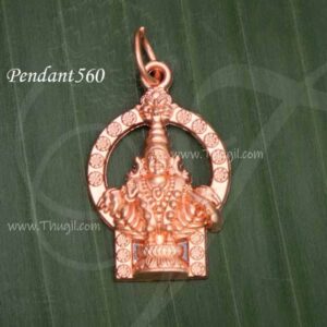 Iyyapan Dollar Good Quality Copper Finish Pendant 1 inches x 2 pieces