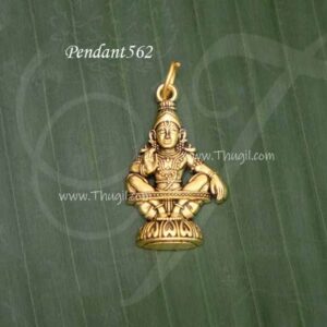 Iyappan Dollar Brass Finish Anti Tranish Pendant Locket 1.5 inches x 2