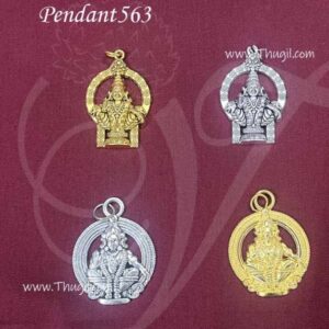 Iyappan Dollar Good Quality Pendant 1.5 inches x 4 Pieces Combo