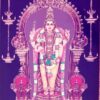 Senthil Aandavar Photo Frame For Puja and Decorations 14 x 12 inches