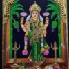 Gruha Lakshmi Photo Frame For Puja and Decorations 14 inches