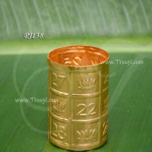 Lakshmi Kuber Padi Small Size Brass Uzhakku For Pooja 1.6 inches
