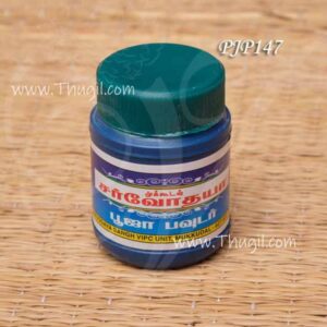 Sandal Powder Chandan Scented Pooja Santhanam 15 grams x 4