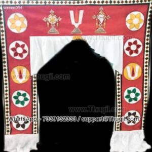 Vadakalai Namam Entrance Screen Cloth Vasal Thoranam 5 feet x 5 feet