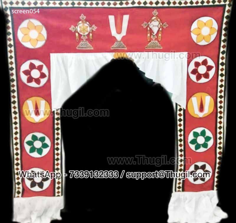 Vadakalai Namam Entrance Screen Cloth Vasal Thoranam 5 feet x 5 feet