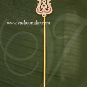 Trishul Thiri Soolam for Amman Shiva Parvathi Metal Symbol Weapon 20 inches