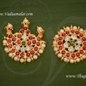 Sun and Moon Jewellery Hair Ornament Chanran Sooriyan 1.5 inches