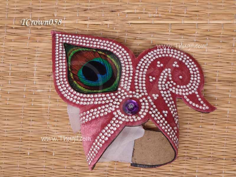 Crown Lord Krishna Gopal Kreedam Peacock Feather Adjustable 4 inches