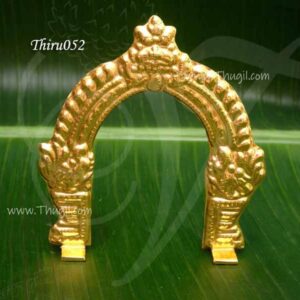 Thiruvachi Mini Size Prabhavali Brass Arch For Small Vighraha 5 inches