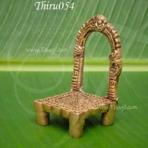 Prabhavali With Pedam Brass Thiruvachi Arch for Idols Small 3.4 inches