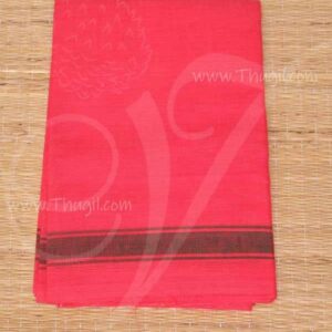 Red Cotton Dothi Towel Mens Puja Temple Thundu 2.2 meters