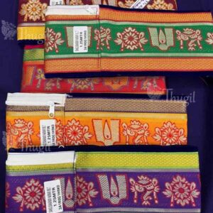 Waist Belt for Men Velvet Shanku Chakram Dhothi Wrap 42 and 52 inches