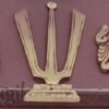 Shanku Chakra Thiru Namam Wall Hanging Home Decorations Liqua Antique Brass Finish 9 inches
