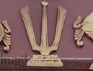 Shanku Chakra Thiru Namam Wall Hanging Home Decorations Liqua Antique Brass Finish 9 inches