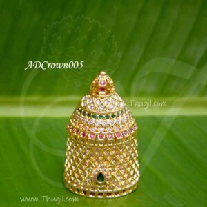Kreedam AD Ruby Emerald Stones Full Crown for Hindu God Statues
