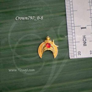 Siva Lingam Kireedam Small Size Gold Plated Mukut Idols 0.8 Inches