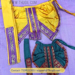 Dhothi Stole White Gold Border Vastra Angavastram Vesti Thundu Devan Zari