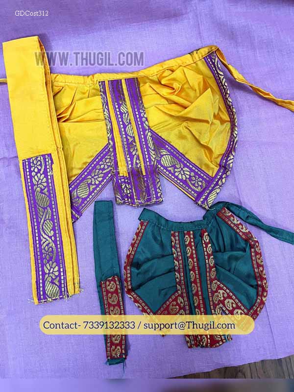 Dhothi Stole White Gold Border Vastra Angavastram Vesti Thundu Devan Zari