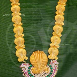 Long Haram Gold Nagam Snake Pendant Hindu Idols Temple 16 inches