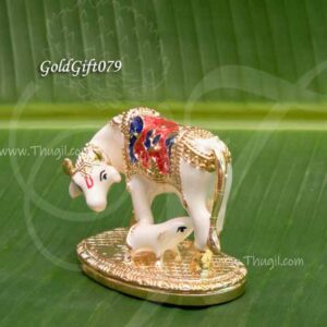 Cow Calf Kamathenu White Ceramic Gift Items 2 inches