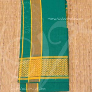 Green Murugar Thundu