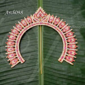 Arch Idol Alangaram Prabhai for Puja Temple Decor 7 Inches