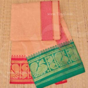 Dhothi Vastra Kavi Cotton Puja Vesti with Peacock Border 6 meters
