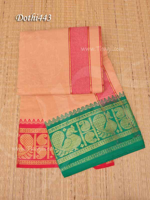 Dhothi Vastra Kavi Cotton Puja Vesti with Peacock Border 6 meters