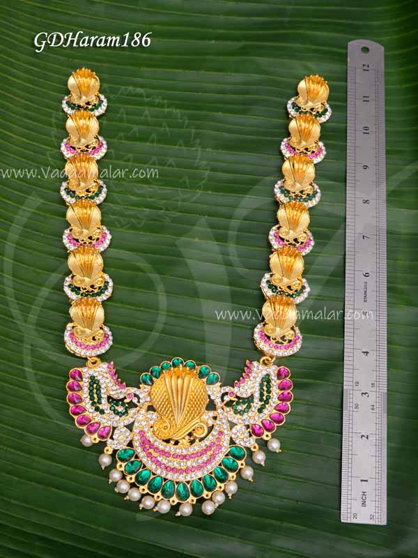 Long Haram Gold Nagam Snake Pendant Hindu Idols Necklace 11.5 inches