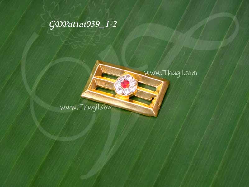 GDPattai039_1-2-Shivan-Pattai-Swamy-Alangaram