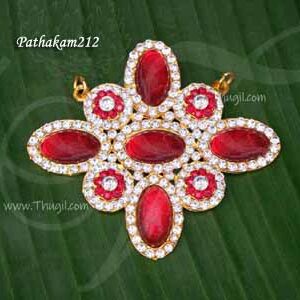 Pathakam Perumal Red Plus Dollar Hindu Idol Large Balaji 4.2 inches