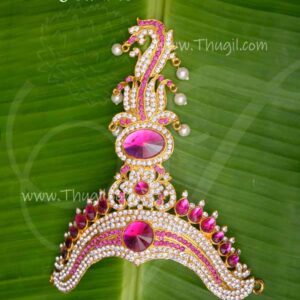 Kreedam Half Crown Medium Size for Hindu God Statue 7 Inches