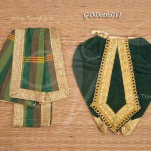 GDDothi011
