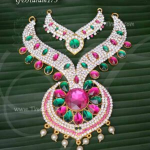 Necklace Two Step Haram Set For Hindu God Statues 7 inches