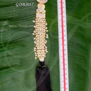 GDBS017
