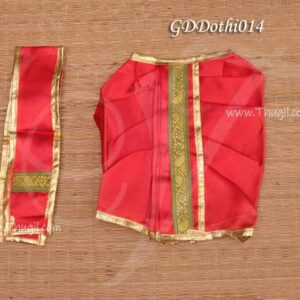 GDDothi0141