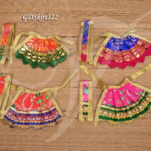 GDSkirt122