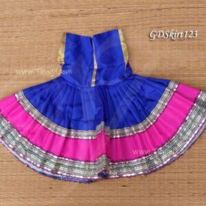 GDSkirt123