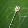 German-Silver-Soolam-Small-Size