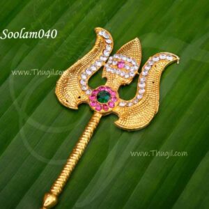 Soolam040