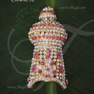 Half Crown Vairamudi Perumal Mukut For Hindu God 4.2 inches