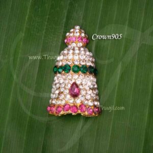 Crown905